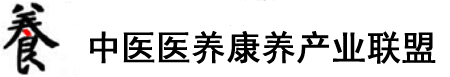 亚洲美女的小逼逼干的挺爽手机视频